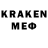 Лсд 25 экстази кислота drbre