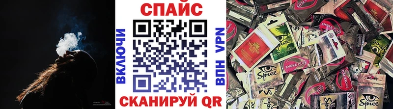 Бутират бутандиол  omg   Ивдель 