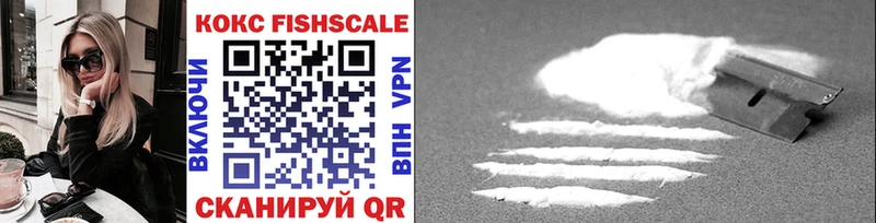 COCAIN 99%  цены   Ивдель 