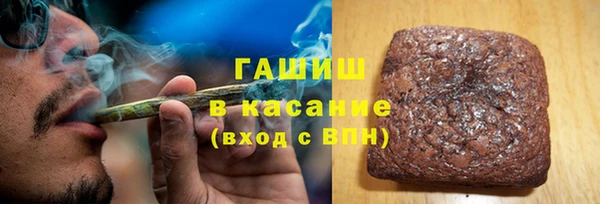 кокс Алексеевка