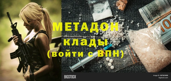 кокс Алексеевка