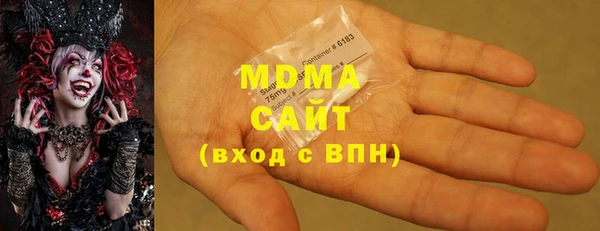 герыч Алексин