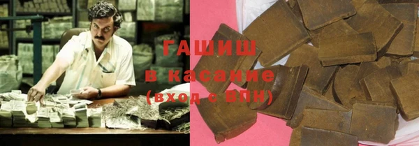 кокс Алексеевка