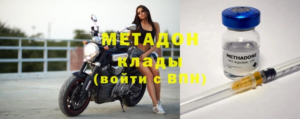 герыч Алексин