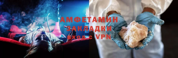 кокс Алексеевка