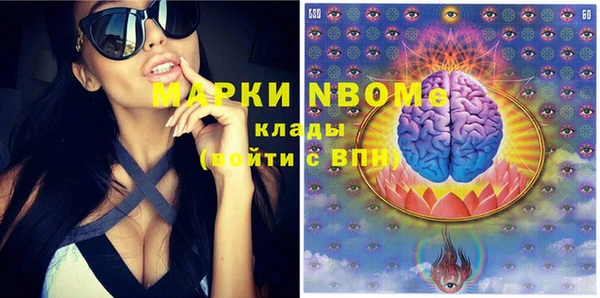 кокс Алексеевка