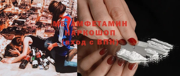 кокс Алексеевка