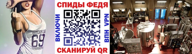 Метамфетамин Декстрометамфетамин 99.9%  Ивдель 