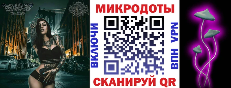 где купить наркоту  blacksprut маркетплейс  Псилоцибиновые грибы Psilocybine cubensis  Ивдель 