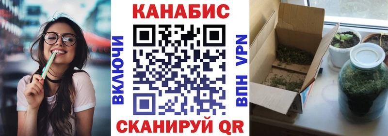 продажа наркотиков  Ивдель  МАРИХУАНА LSD WEED 